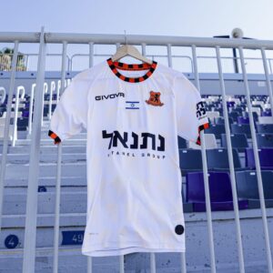 חולצת משחק 25/26 - לבנה